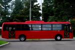 Neobus Mega Plus Agrale MA 17.0 2015 года